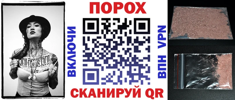 купить наркотики сайты  omg ССЫЛКА  Amphetamine Premium  Заводоуковск 