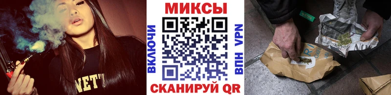 Бутират 99%  Заводоуковск 
