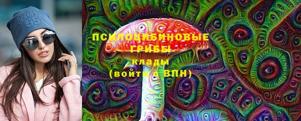 кокаин колумбия Вяземский