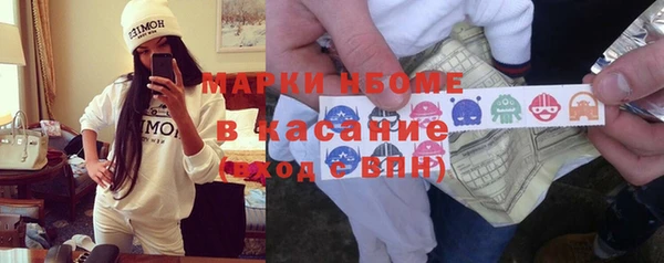 кокаин колумбия Вяземский