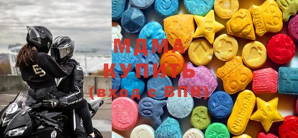кокаин колумбия Вяземский
