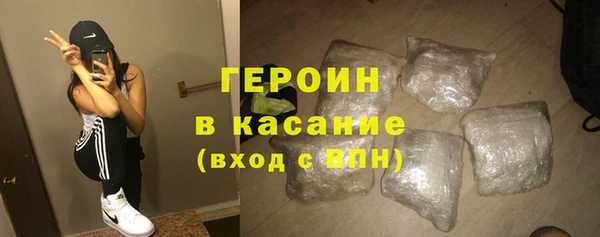 spice Горняк
