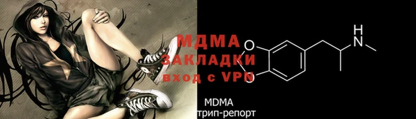 кокаин колумбия Вяземский