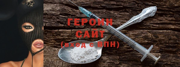 ешки Вязьма