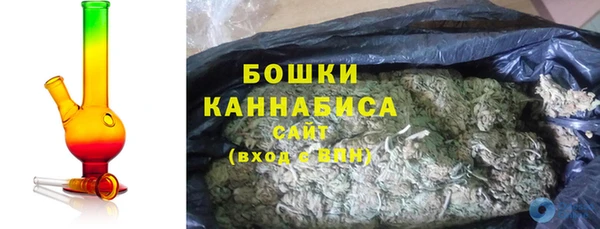 трава Горнозаводск