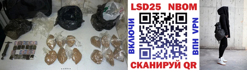 Лсд 25 экстази кислота Заводоуковск